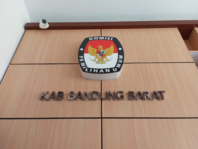 Kantor KPU KBB (foto: Abdul Kholilulloh)