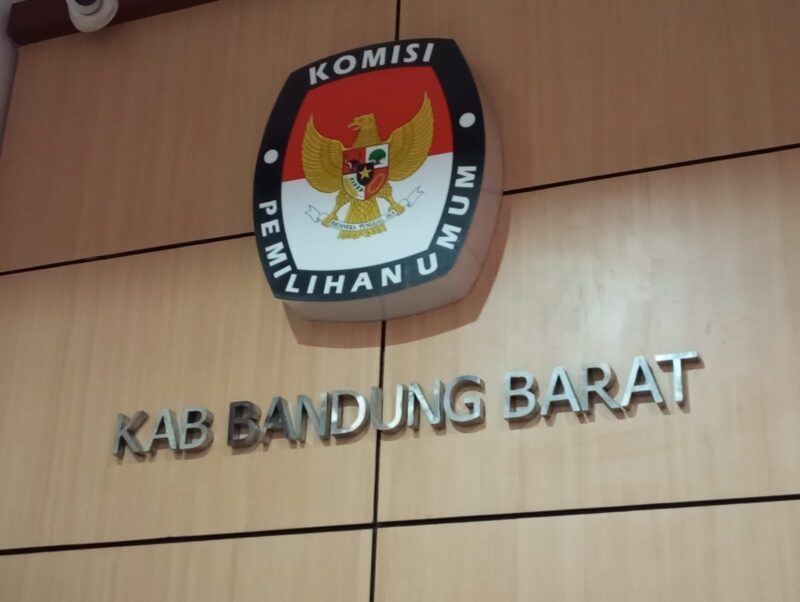 Kantor KPU KBB (foto: Abdul Kholilulloh)