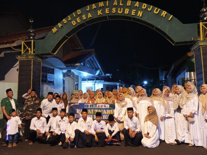 Malam Jumat, 27 Juni 2025, Desa Kesuben, Kecamatan Lebaksiu, Kabupaten Tegal melaksanakan kegiatan pawai Ta'aruf sambut Tahun Baru Islam (foto: Abdul Kholilulloh/ dok. Sekitarkita.id)