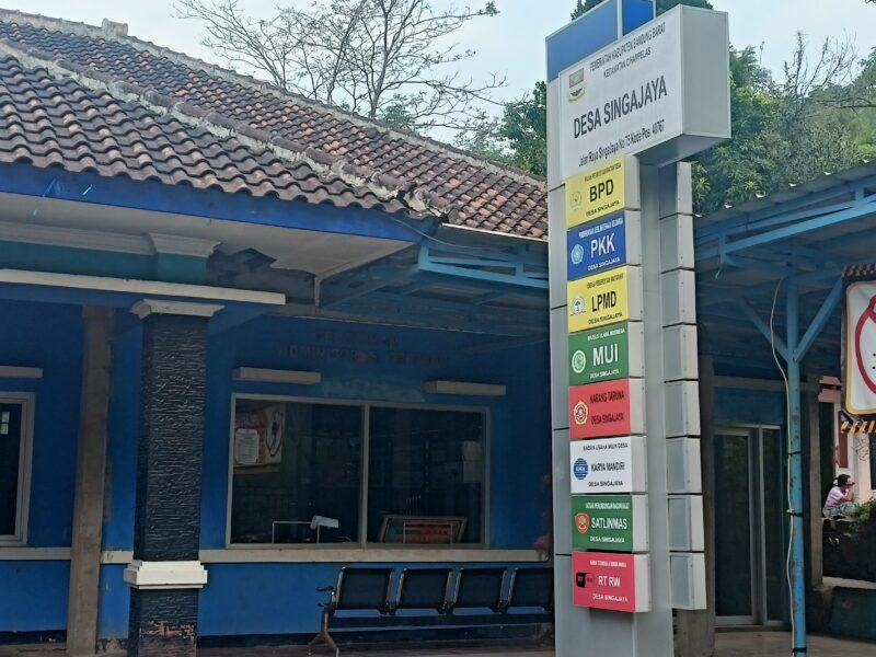 Kantor Desa Singajaya, Kecamatan Cihampelas, Kabupaten Bandung Barat (KBB), foto: Abdul Kholilulloh 