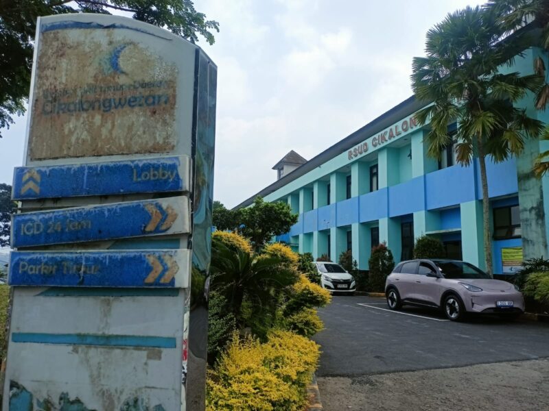 RSUD Cikalongwetan (foto: Abdul Kholilulloh)