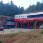 Kantor Damkar Bandung Barat, kompleks Perkantoran Pemkab Bandung Barat (foto: Abdul Kholilulloh)